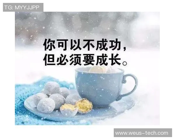 足球明星激励名言男生必读励志人生与梦想的完美结合